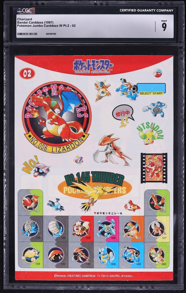 1997 Pokemon Japanese Bandai Carddass Jumbo W Pt. 2 Charizard #2 CGC 9 MINT