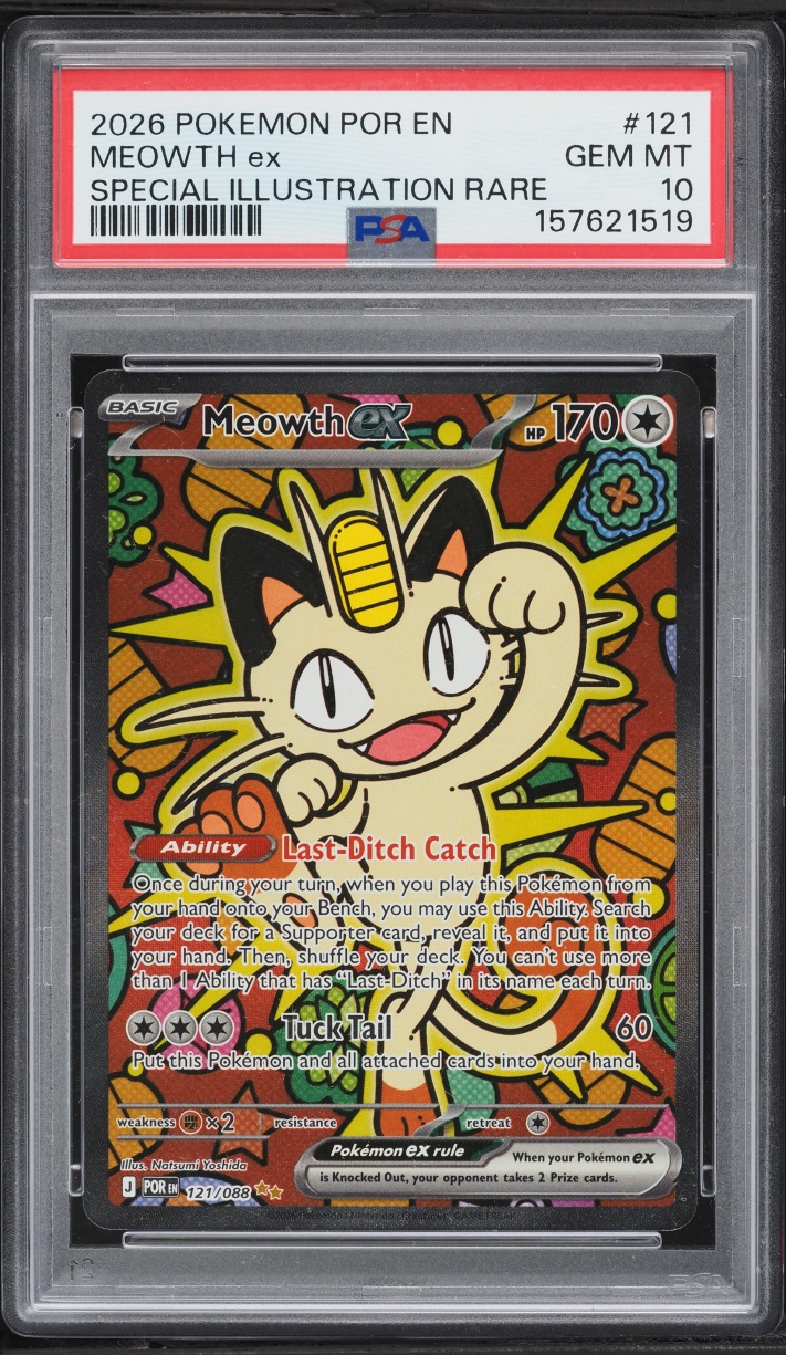 2026 Pokemon Mega Evolution Perfect Order SIR Meowth EX #121 PSA 10 GEM MINT