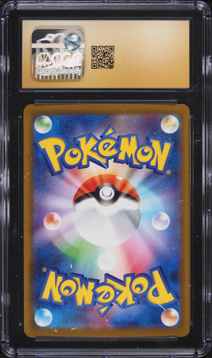 2024 Pokemon Japanese Scarlet & Violet Terastal Fest Ex SAR Espeon ex #211 CGC 10 PRISTINE