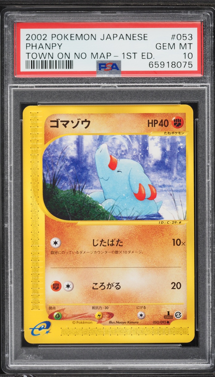 2002 Pokemon Japanese The Town On No Map 1st Edition Phanpy #053 PSA 10 GEM MINT