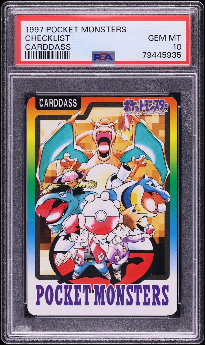 1997 Pokemon Japanese Pocket Monsters Carddass Checklist PSA 10 GEM MINT