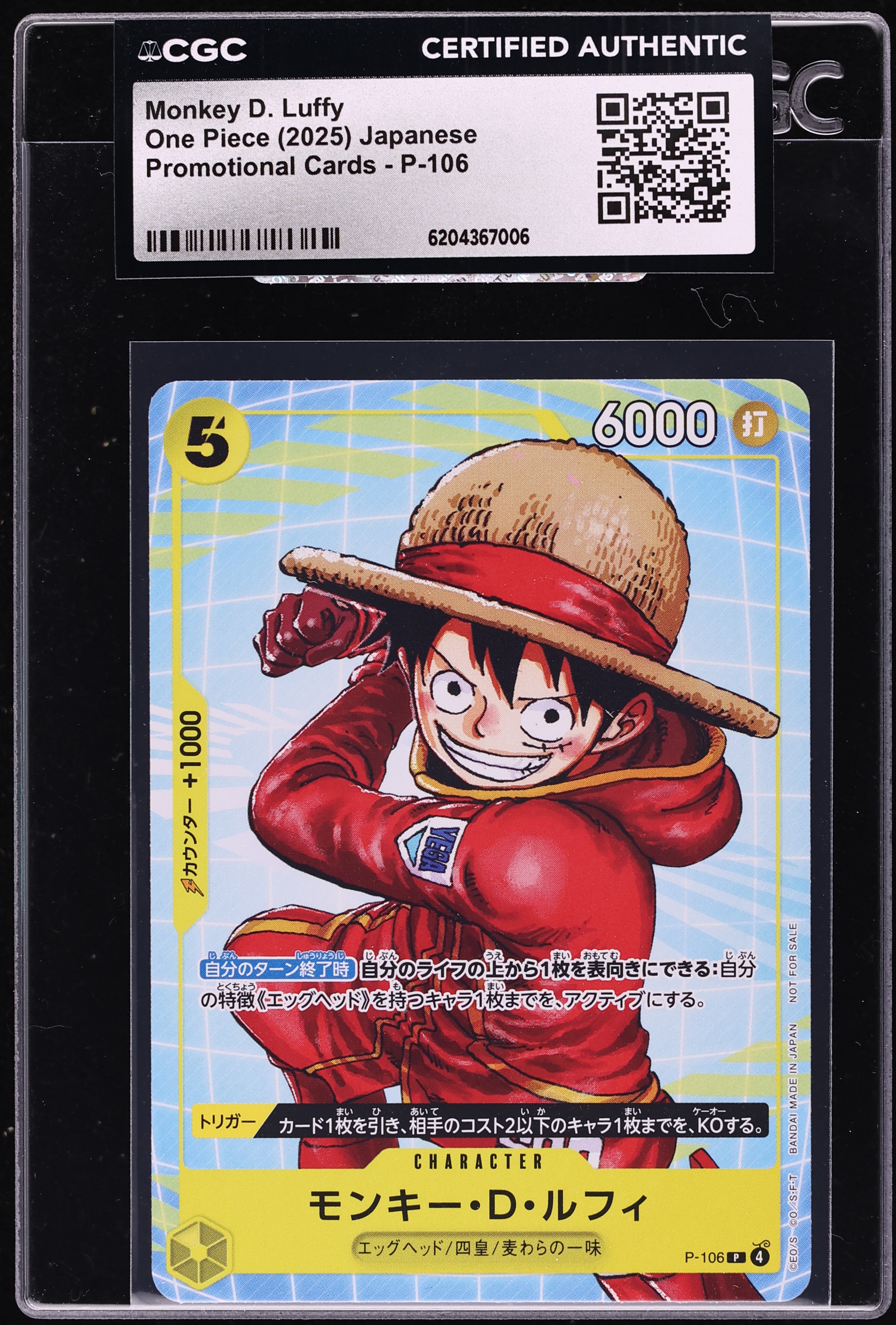 2025 One Piece Japanese Promo Alt Art Monkey D. Luffy #P-106 CGC AUTH