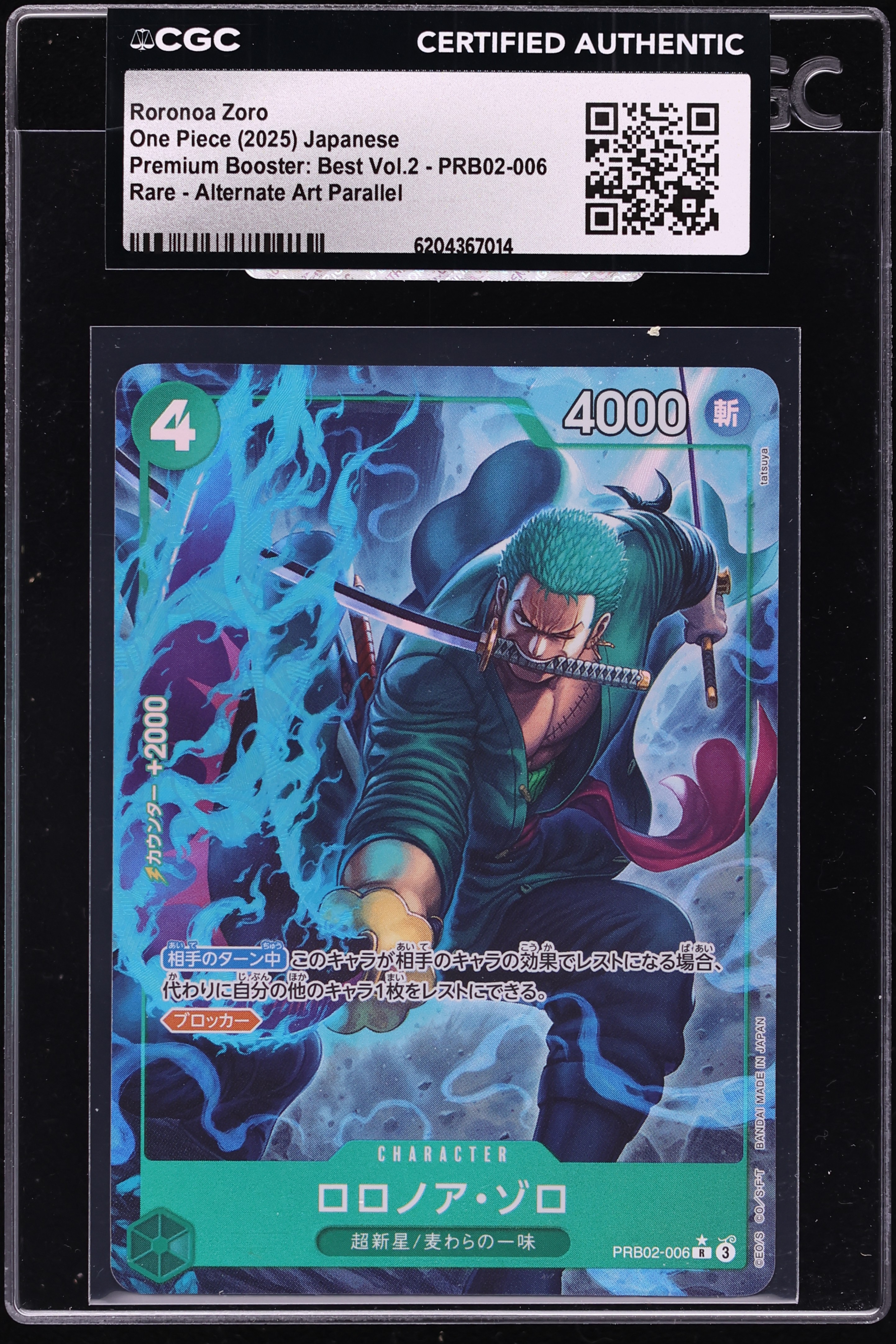 2025 One Piece Japanese Premium Booster Best Vol. 2 Alt Art Roronoa Zoro #PRB02-006 CGC AUTH