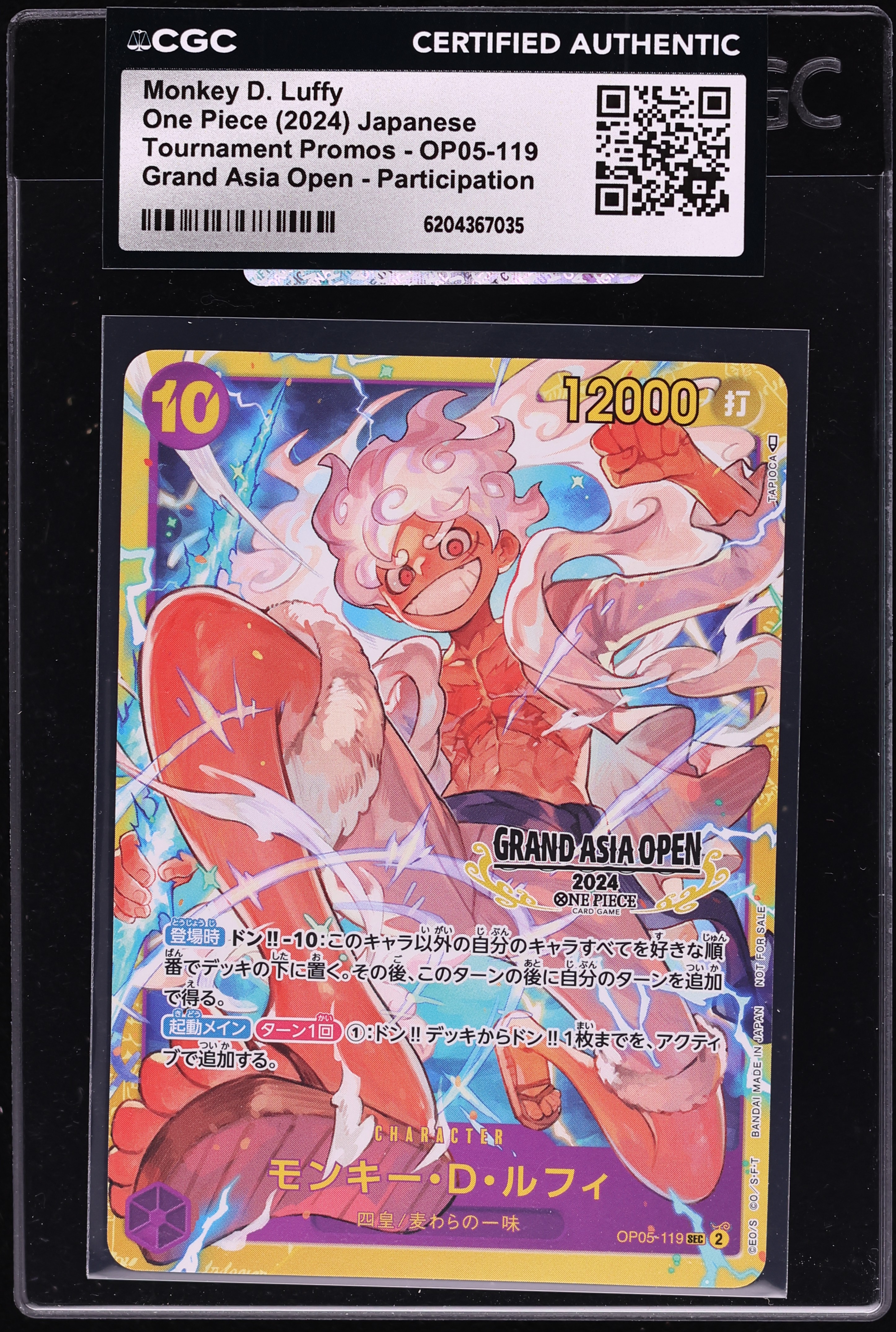 2024 One Piece Japanese Promo Grand Asia Open SEC Monkey D. Luffy #OP05-119 CGC AUTH