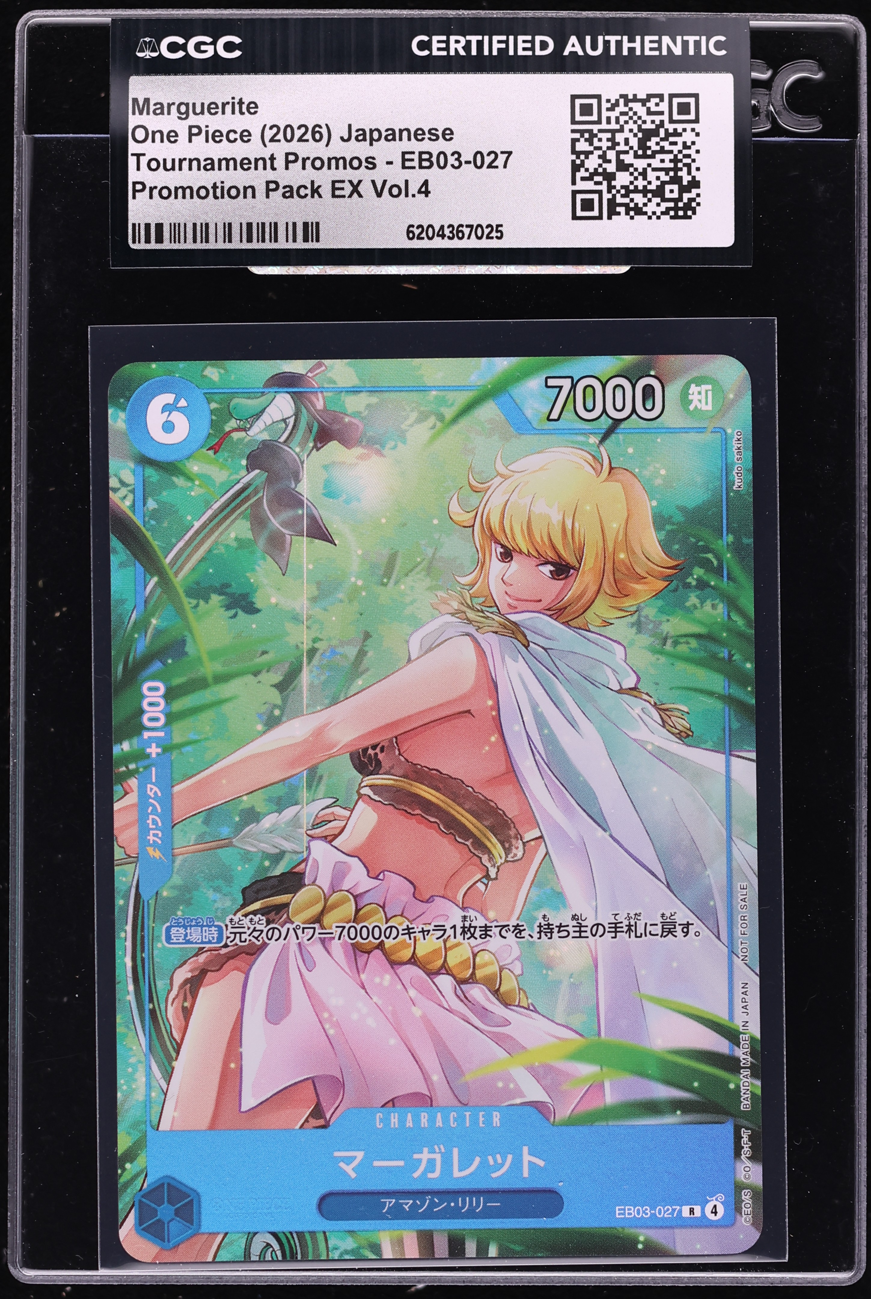 2026 One Piece Japanese Tournament Promo Pack EX Vol.4 Alt Art Marguerite #EB03-027 CGC AUTH