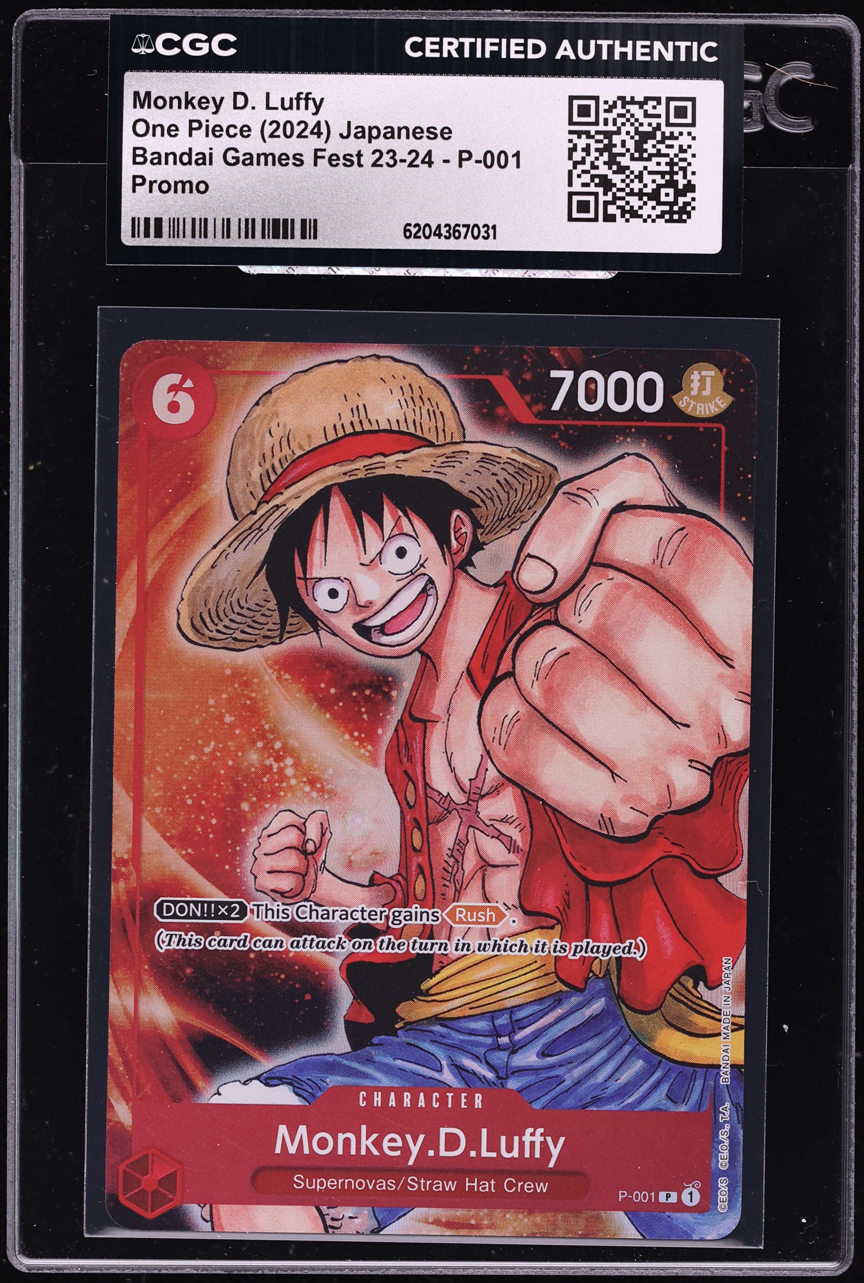 2024 One Piece Promo Bandai Games Fest '23 Monkey D. Luffy #P-001 CGC AUTH