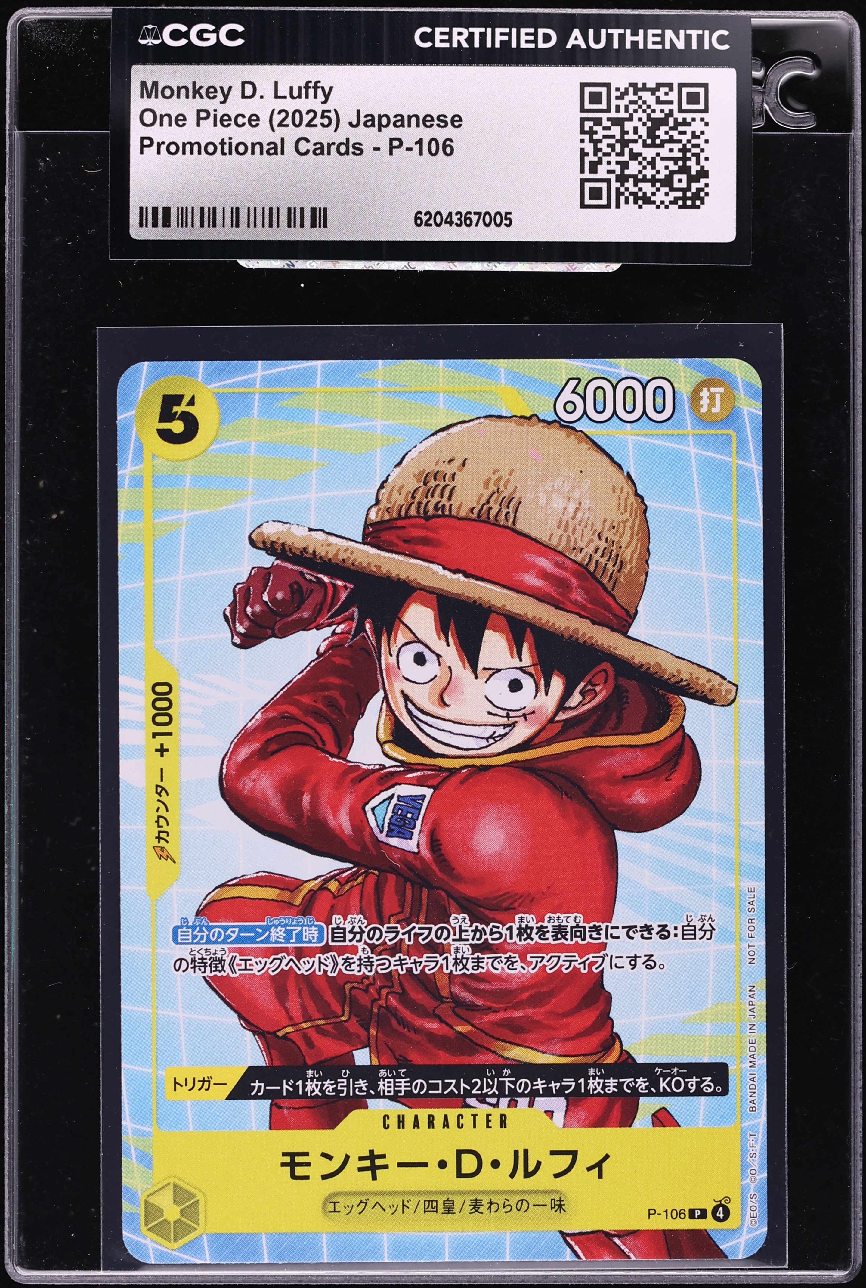 2025 One Piece Japanese Promo Alt Art Monkey D. Luffy #P-106 CGC AUTH