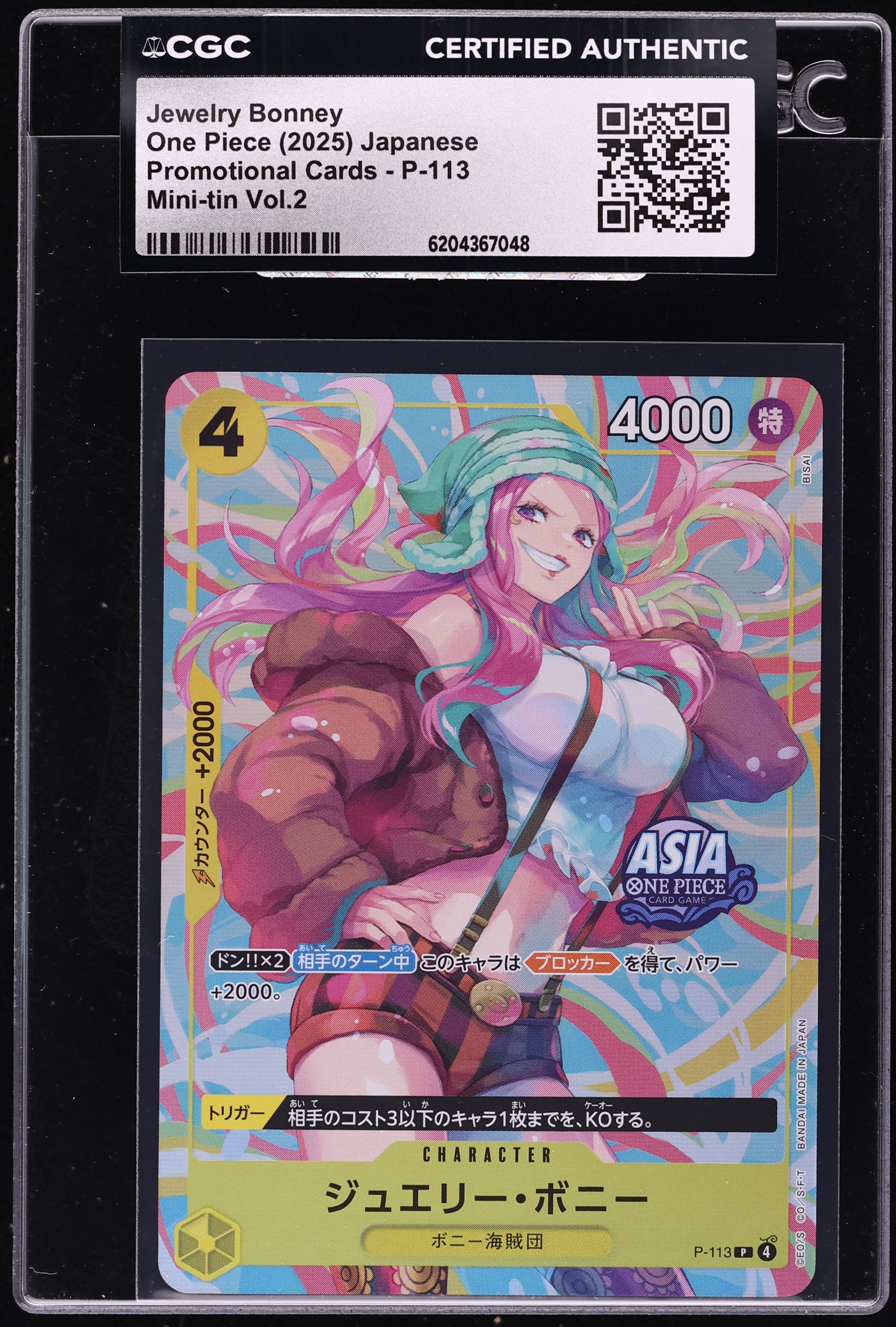 2025 One Piece Japanese Promo Mini Tin Vol.2 Jewelry Bonney #P-113 CGC AUTH