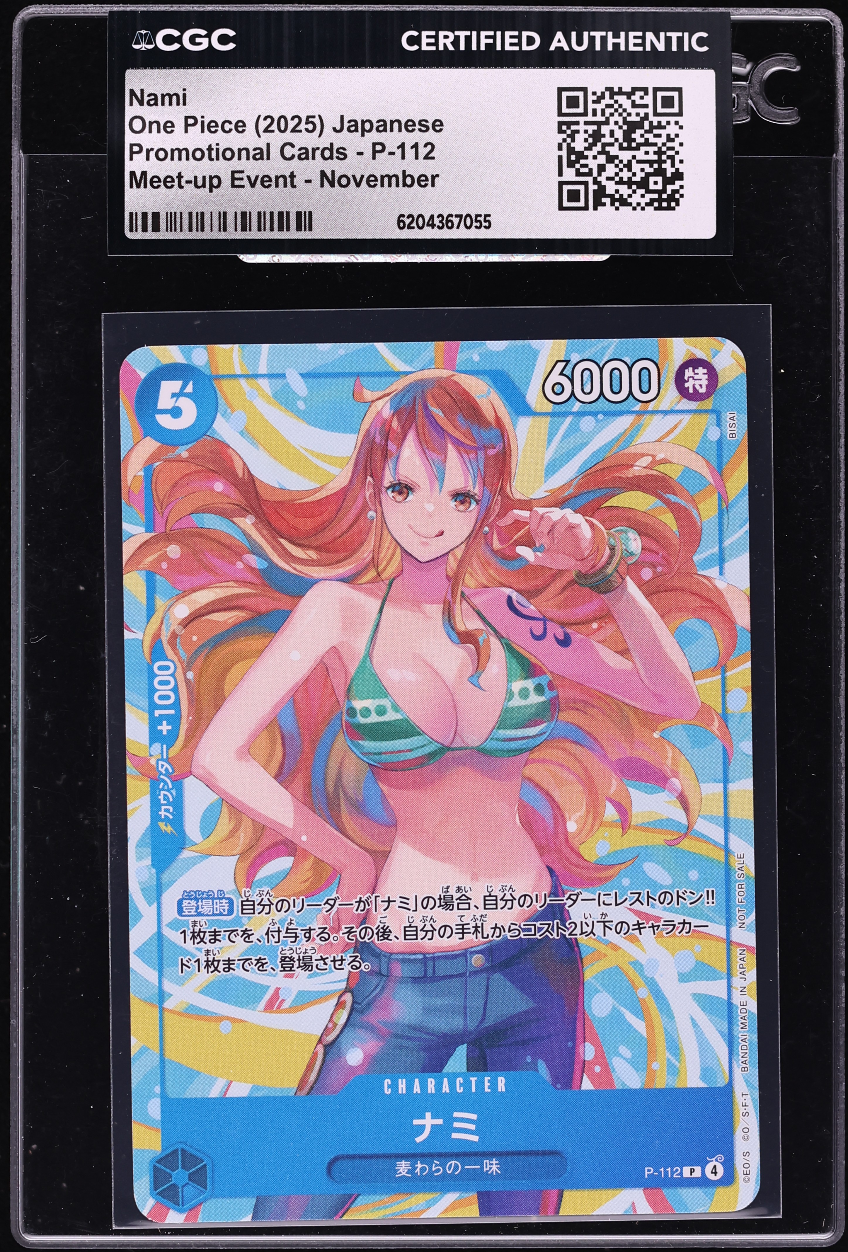 2025 One Piece Japanese Promo Meet-Up Event November Nami #P-112 CGC AUTH