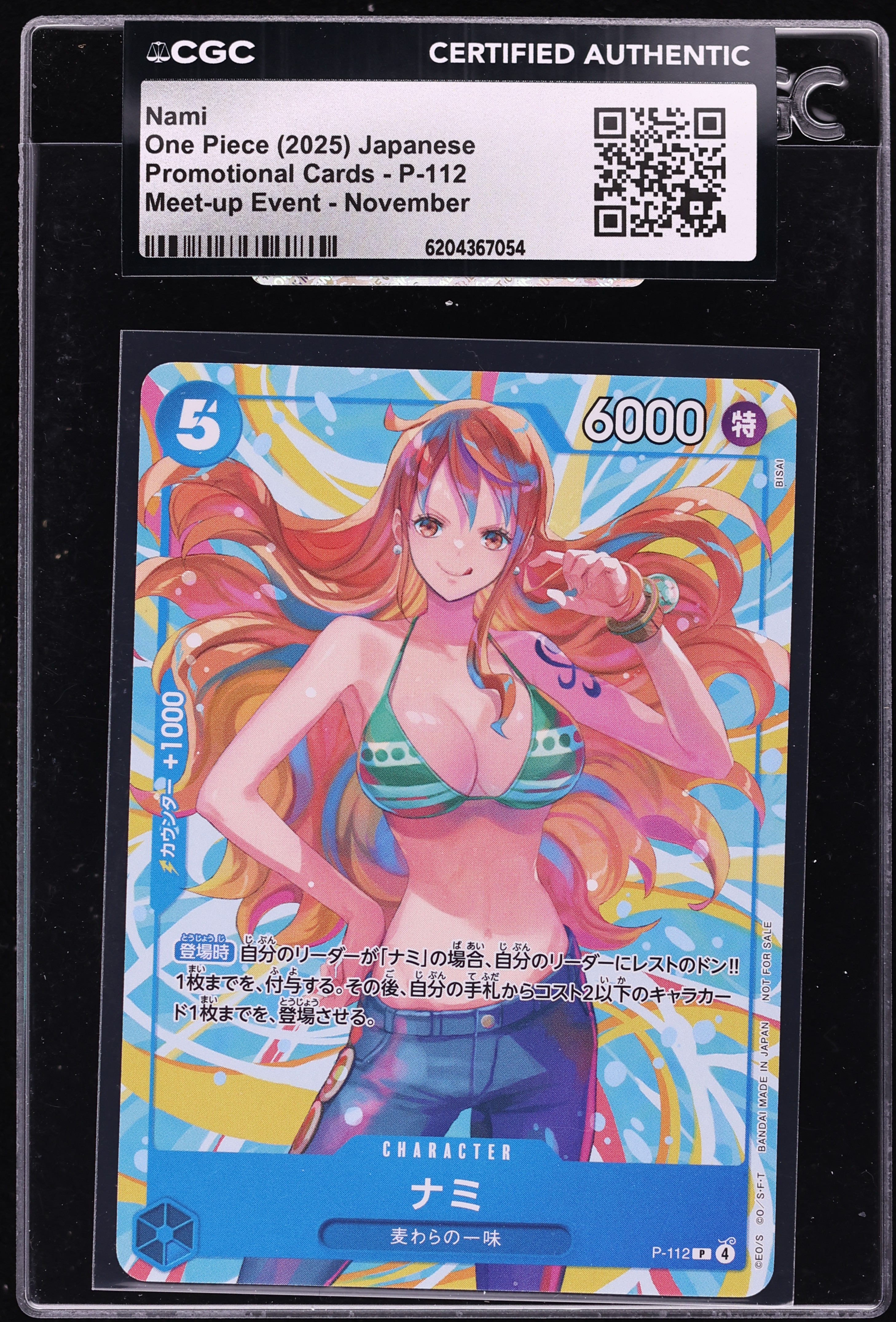 2025 One Piece Japanese Promo Meet-Up Event November Nami #P-112 CGC AUTH