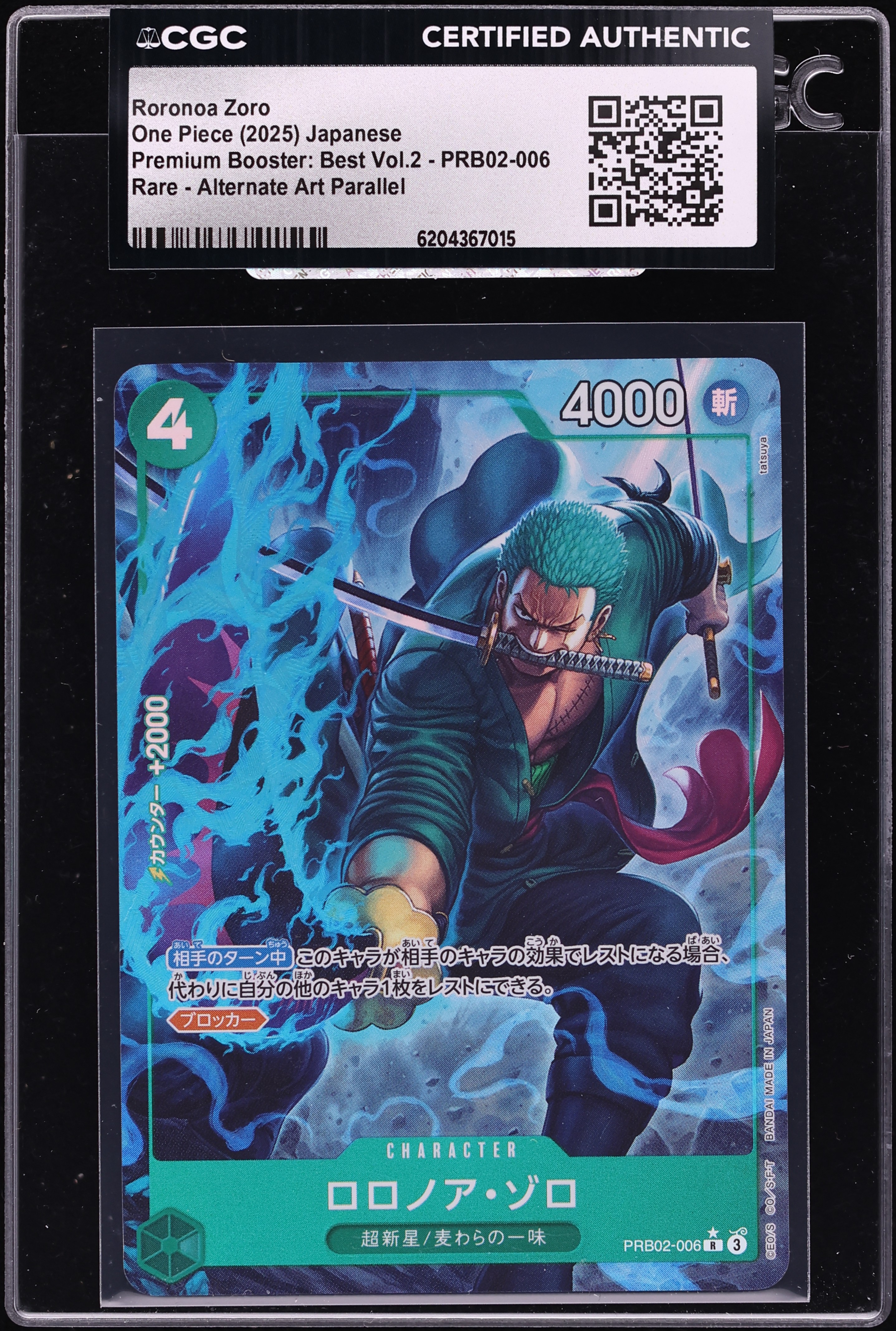 2025 One Piece Japanese Premium Booster Best Vol. 2 Alt Art Roronoa Zoro #PRB02-006 CGC AUTH