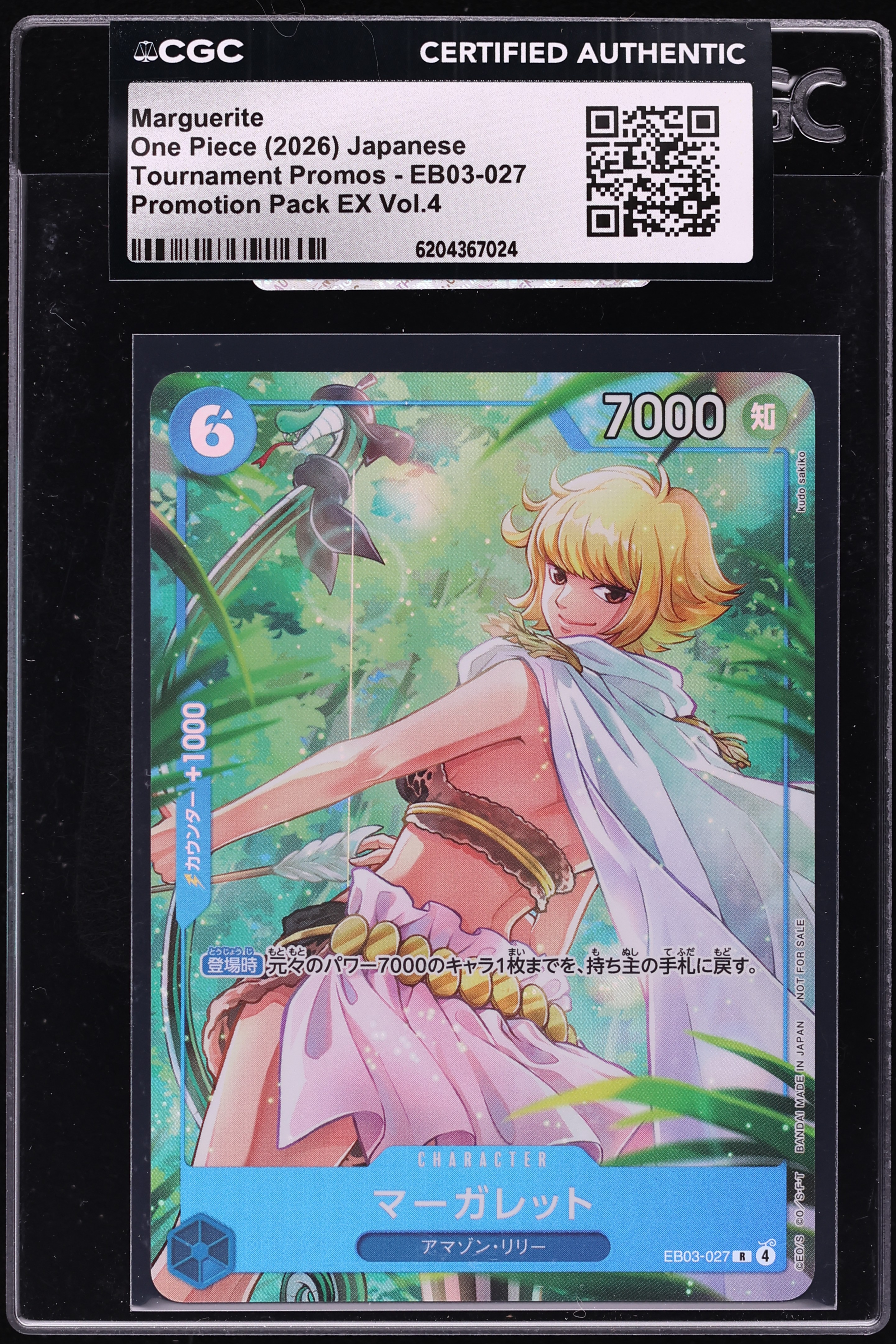 2026 One Piece Japanese Tournament Promo Pack EX Vol.4 Alt Art Marguerite #EB03-027 CGC AUTH