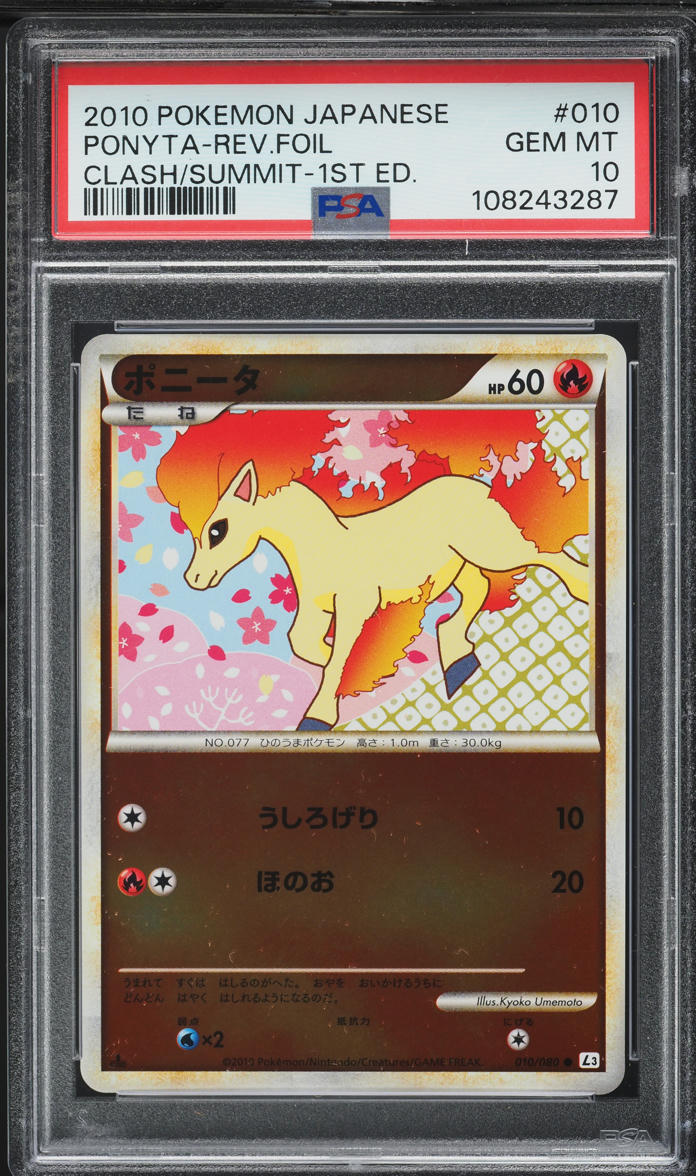 2010 Pokemon Japanese Clash At The Summit 1st Ed. Reverse Holo Ponyta #10 PSA 10