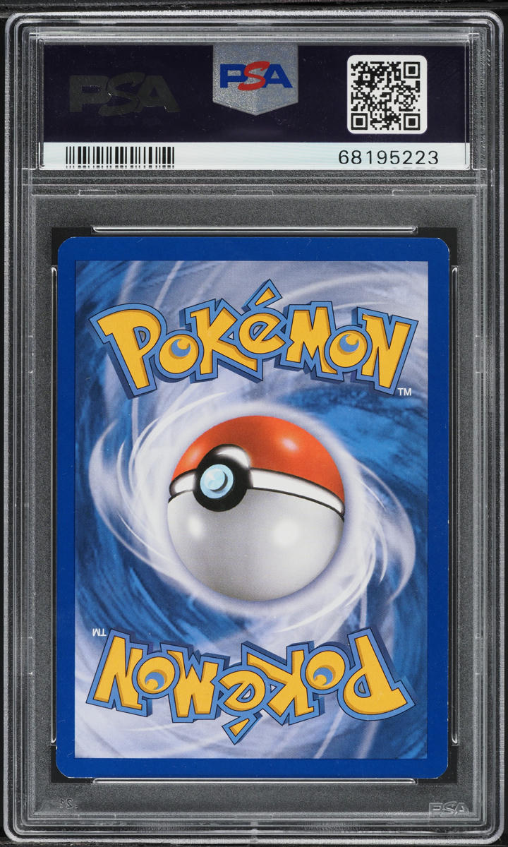 2013 Pokemon Black & White Promo Worlds 13 Quarter Finalist Champions Festival #BW95 PSA 8