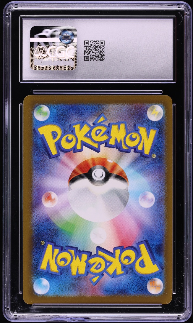 2023 Pokemon Japanese Scarlet & Violet 151 Holo Blastoise EX #9 CGC 10 GEM MINT