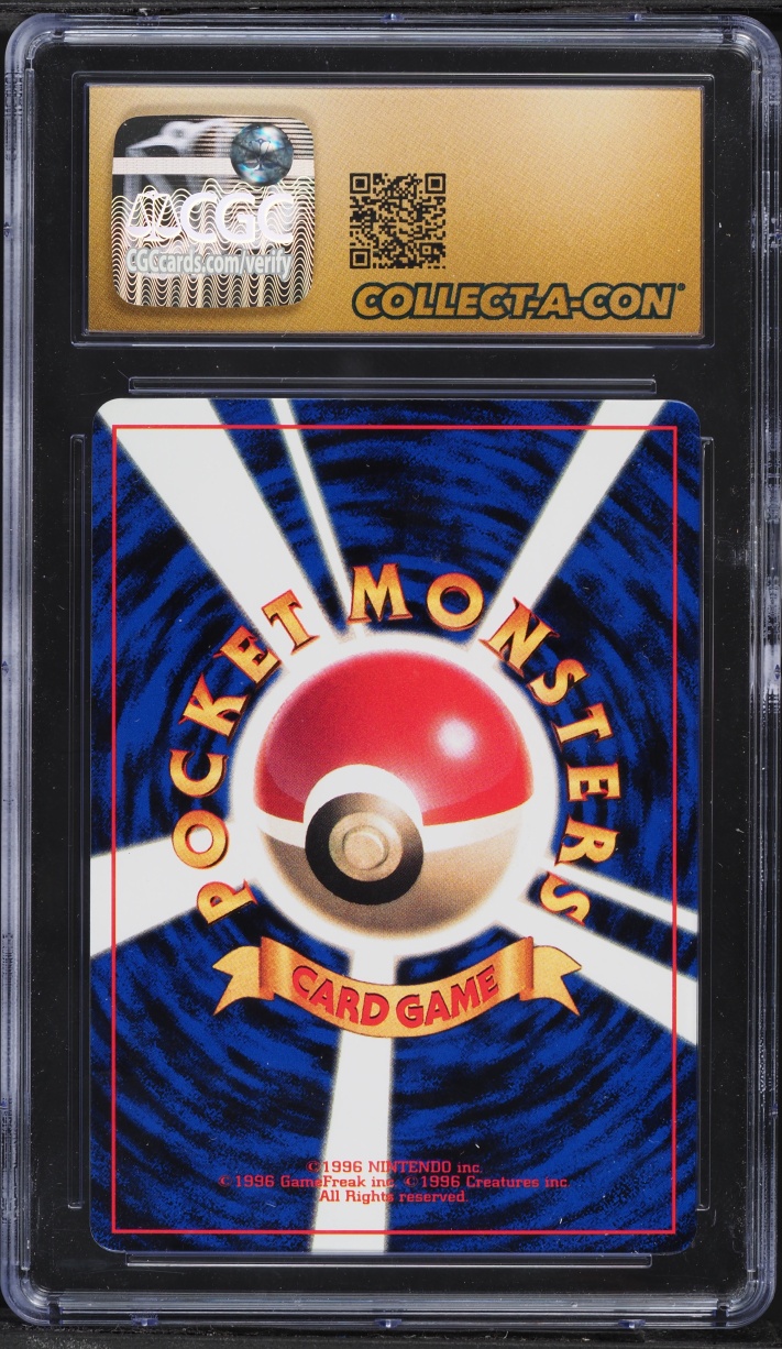 2000 Pokemon Japanese Promo CoroCoro Comic Cleffa #173 CGC 10 PRISTINE