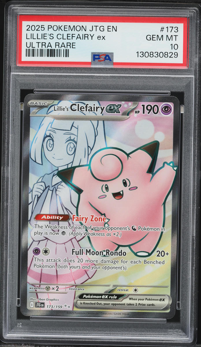 2025 Pokemon SV Journey Together Full Art Lillie's Clefairy ex #173 PSA 10 GEM MINT