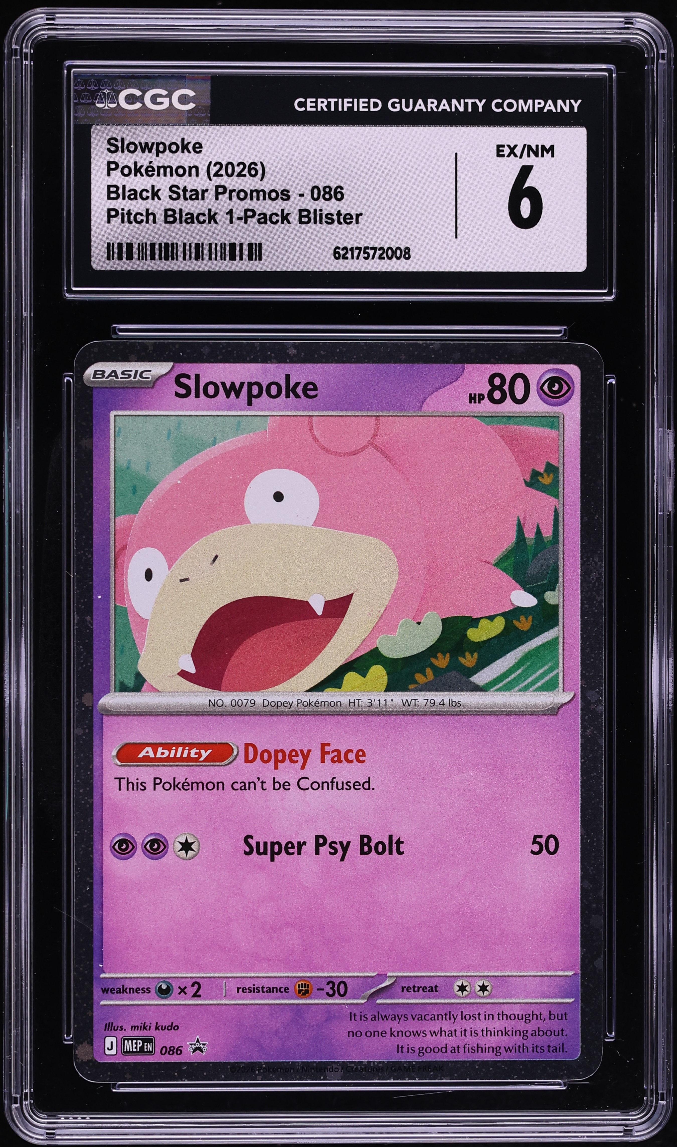2026 Pokemon Mega Evolution Black Star Promo Pitch Black 1 Pack Blister Slowpoke #86 CGC 6 EXMT
