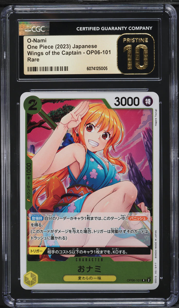 2023 One Piece Japanese Wings Of The Captain O-Nami #OP06-101 CGC 10 PRISTINE