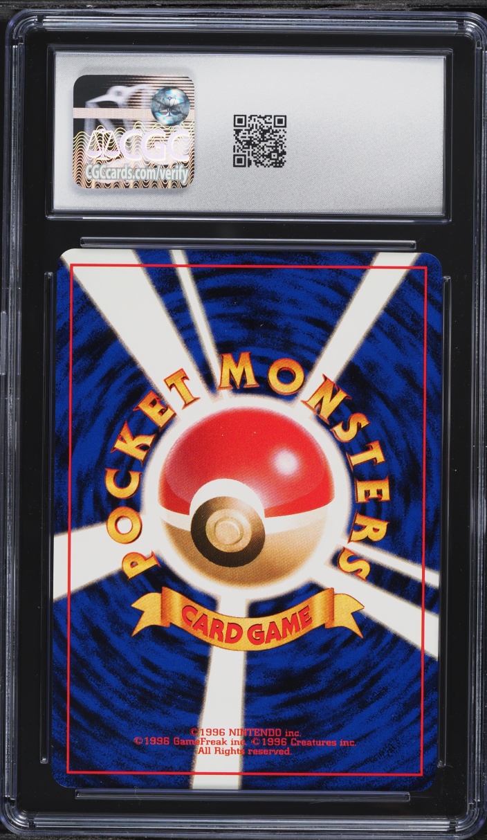1996 Pokemon Japanese Base Set Machoke #67 CGC 10 GEM MINT