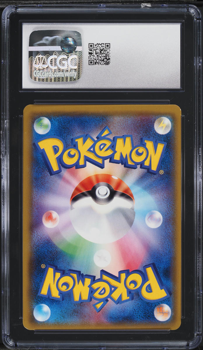 2019 Pokemon Japanese Sun & Moon Miracle Twin Aerodactyl GX #100 CGC 9 MINT