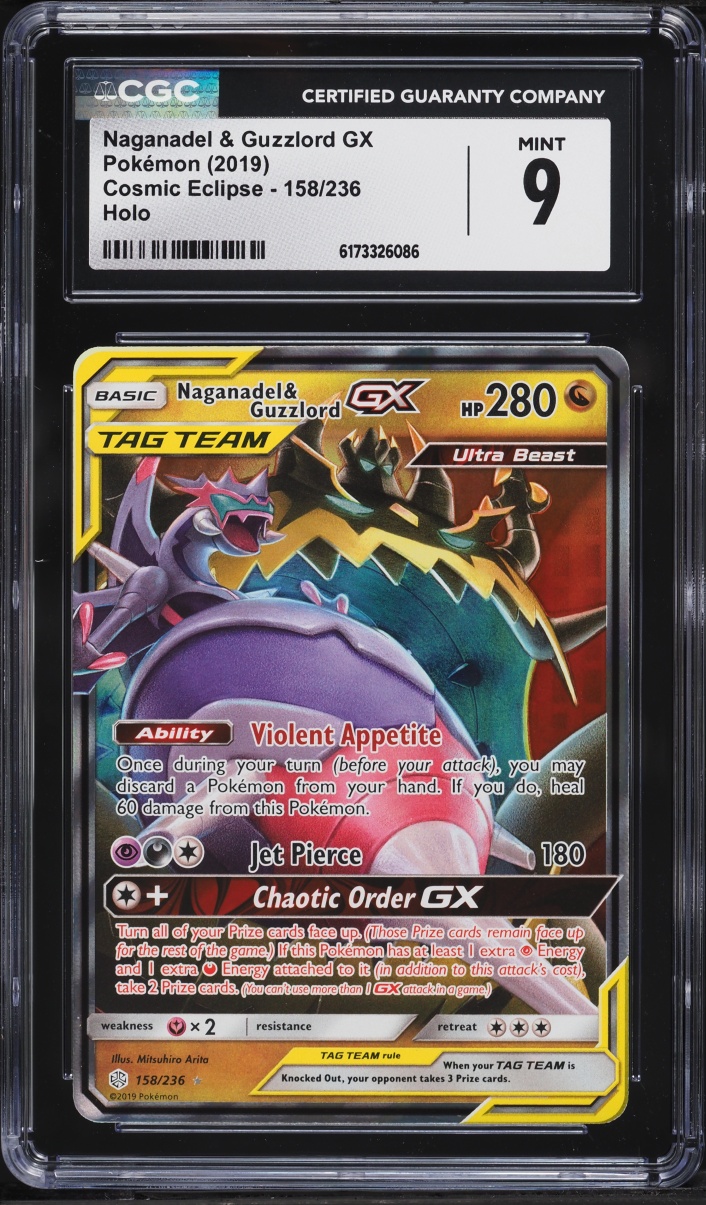 2019 Pokemon Sun & Moon Cosmic Eclipse Holo Naganadel & Guzzlord GX #158 CGC 9 MINT