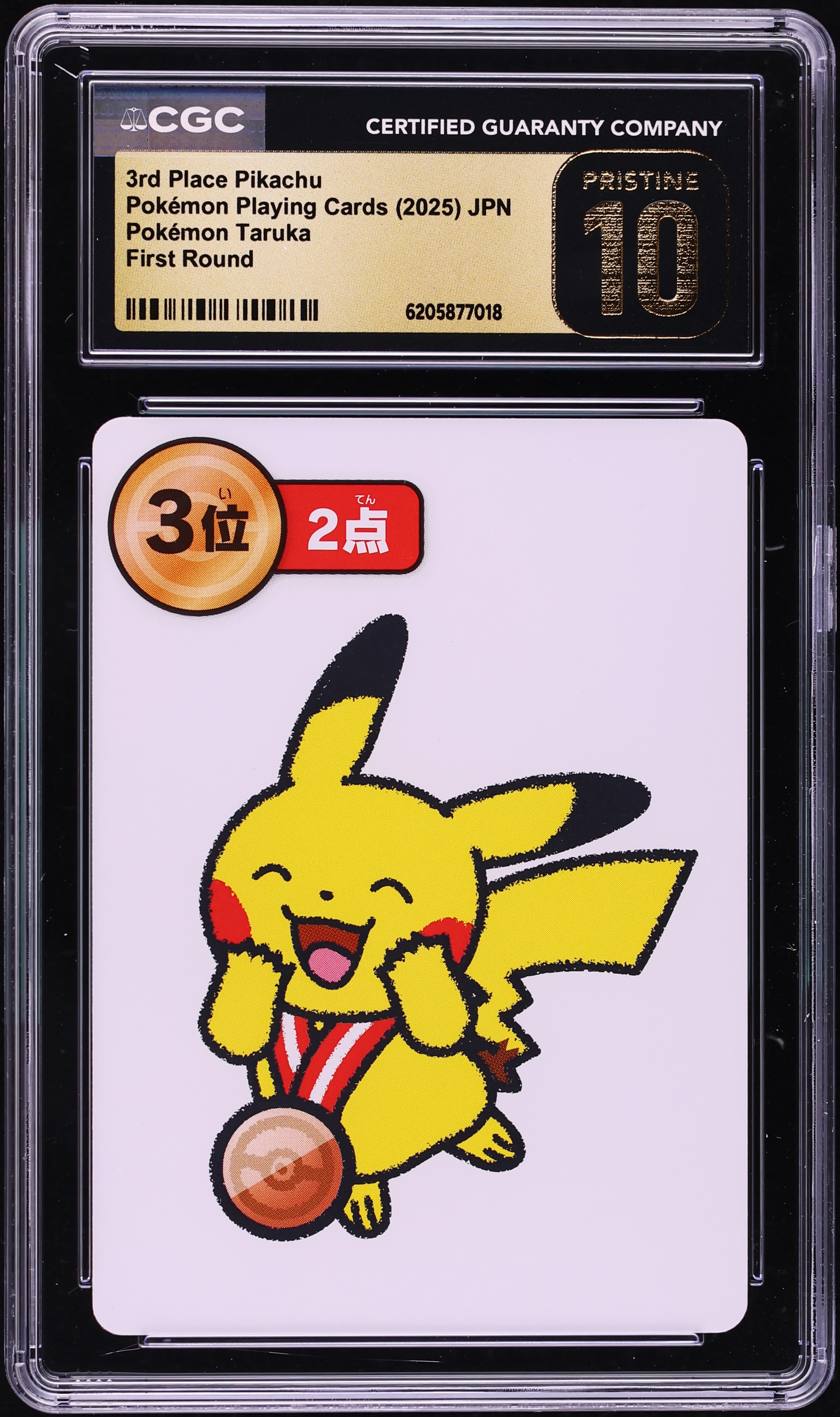 2025 Pokemon Japanese Playing Cards Taruka First Round 3rd Place Pikachu CGC 10 PRISTINE