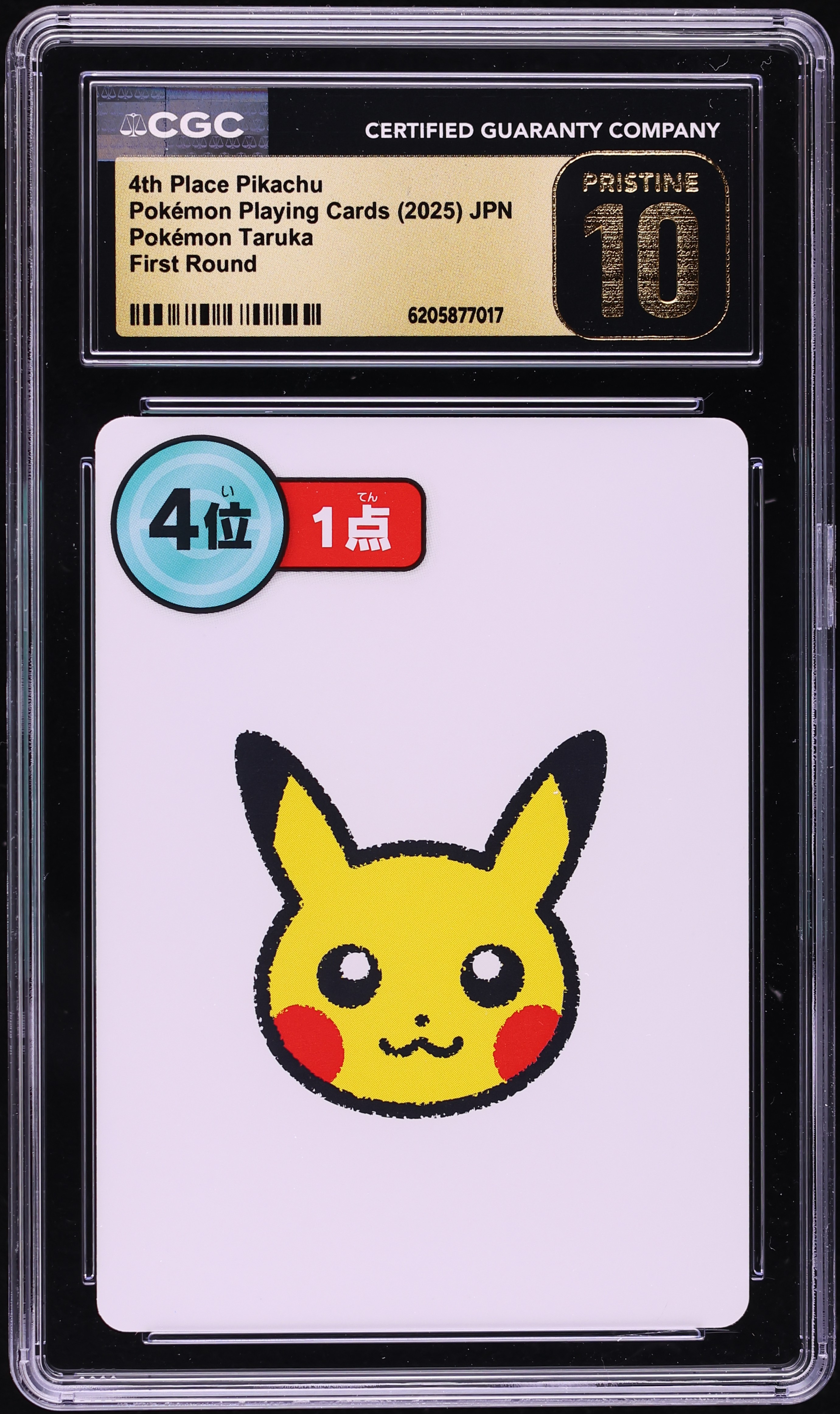 2025 Pokemon Japanese Playing Cards Taruka First Round 4th Place Pikachu CGC 10 PRISTINE