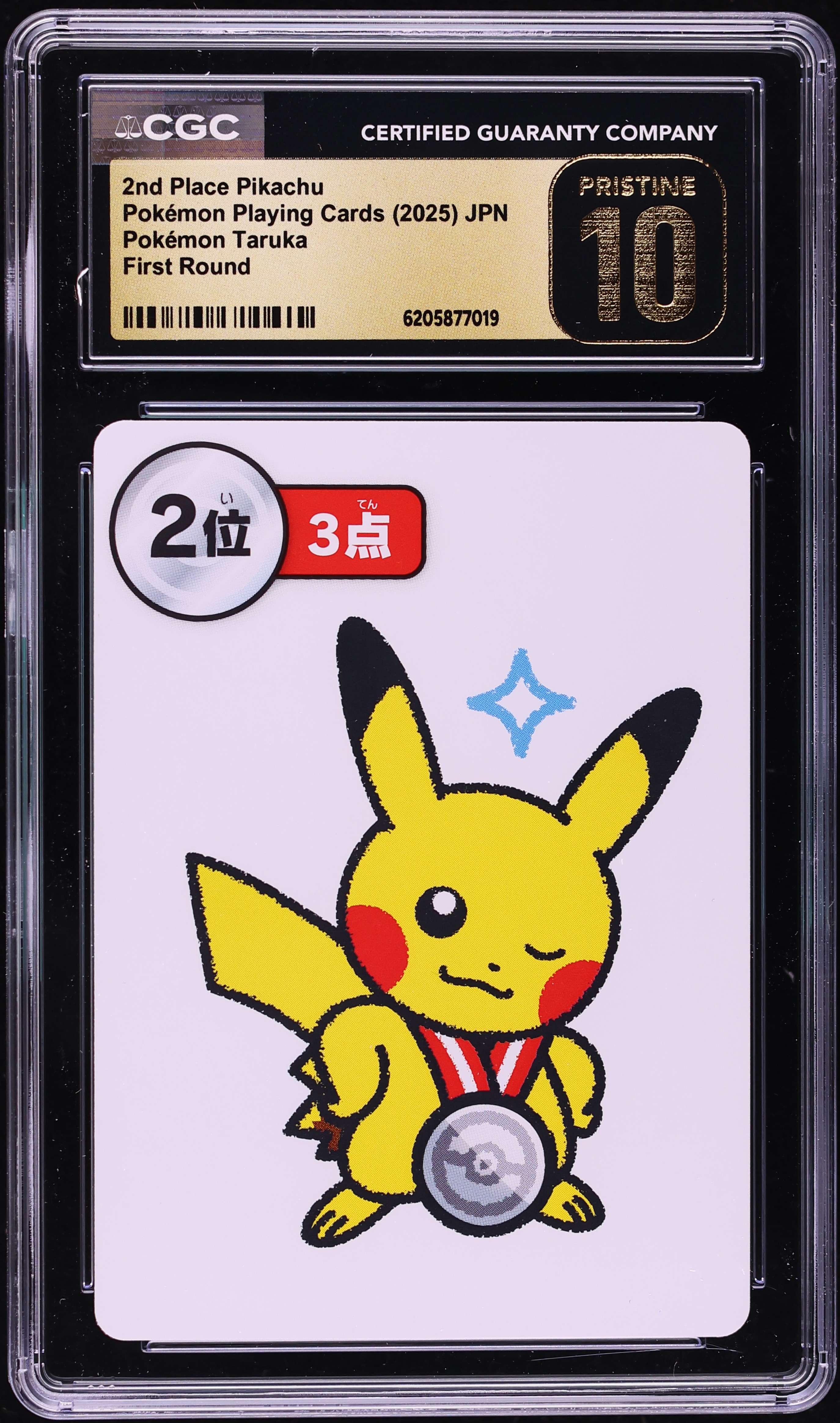 2025 Pokemon Japanese Playing Cards Taruka First Round 2nd Place Pikachu CGC 10 PRISTINE