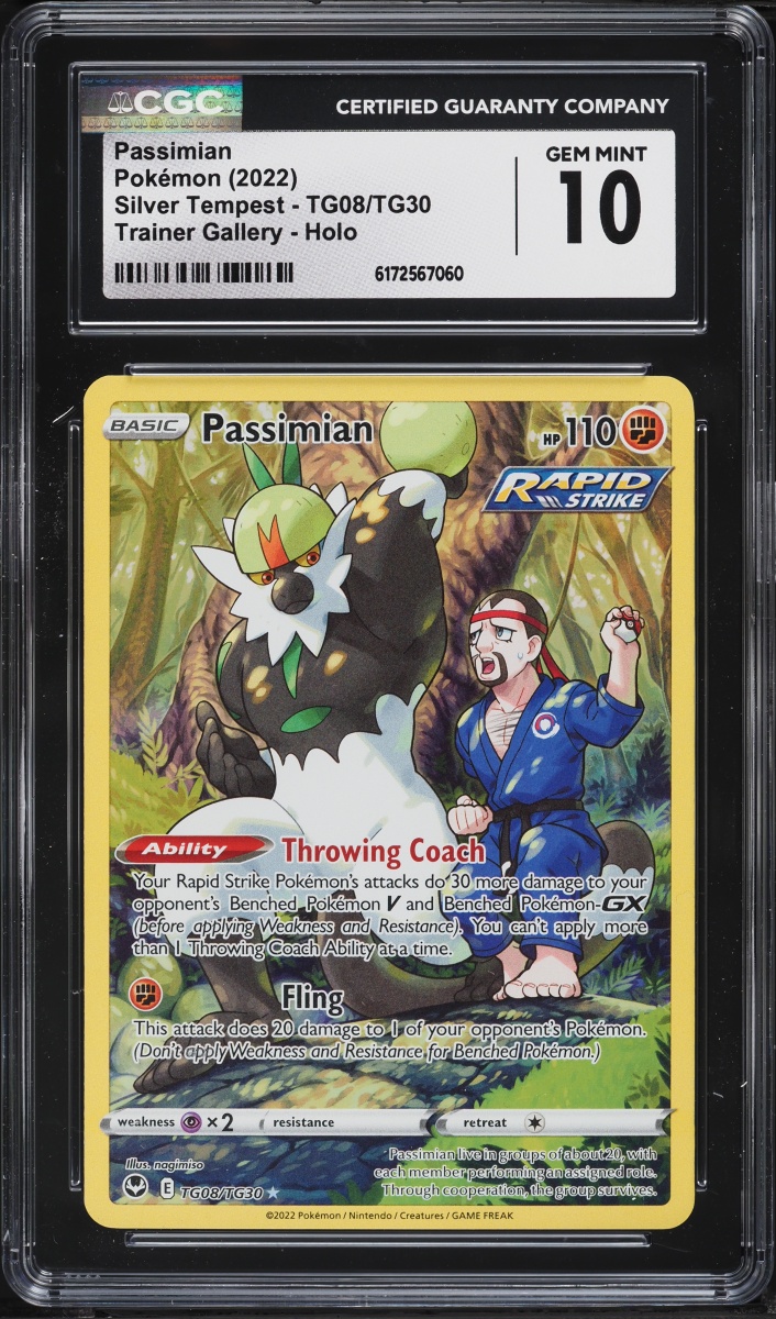 2022 Pokemon Sword & Shield Silver Tempest Trainer Gallery CHR Passimian #TG08 CGC 10 GEM MINT