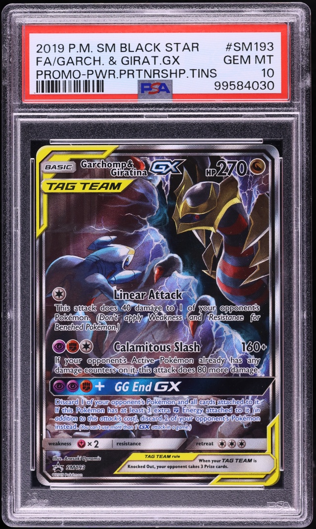 2019 Pokemon Sun & Moon Promo Full Art Garchomp & Giratina GX #193 PSA 10 GEM MINT