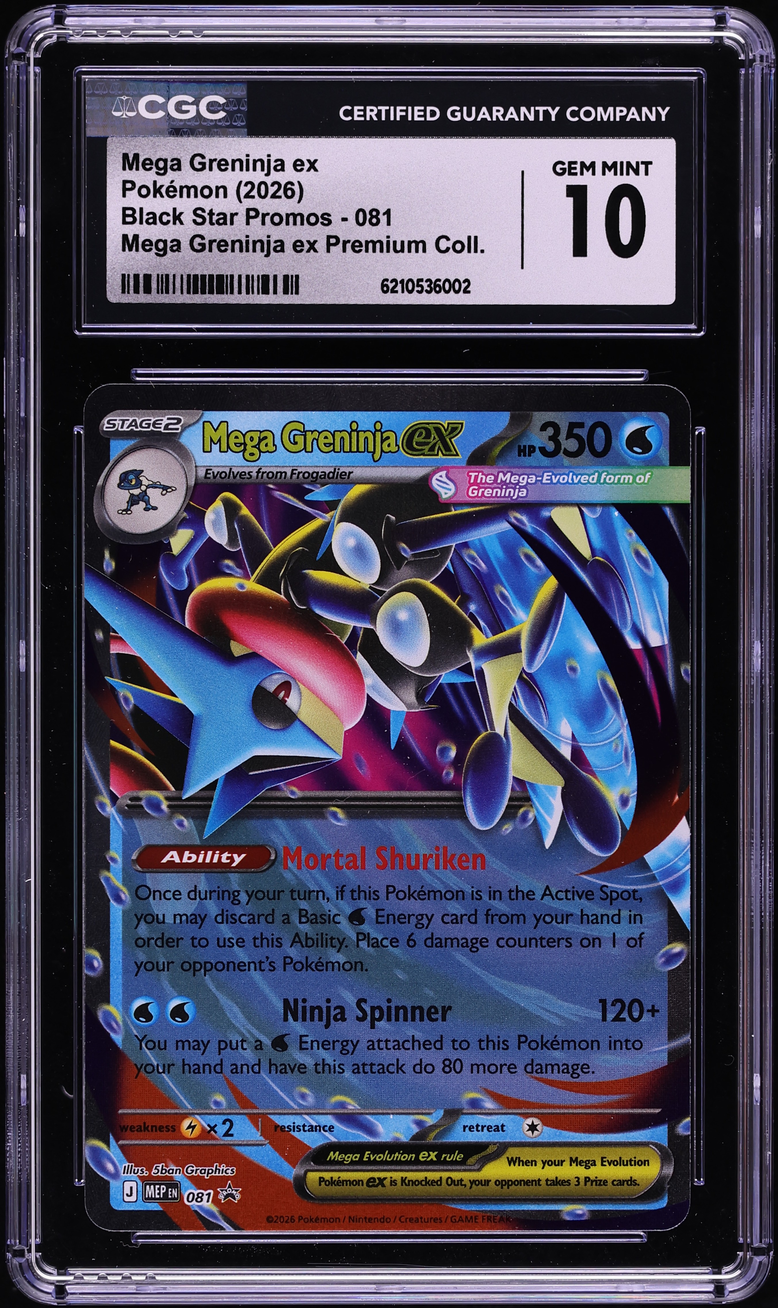 2026 Pokemon Mega Evolution Promo Premium Collection Mega Greninja Ex #81 CGC 10 GEM MINT