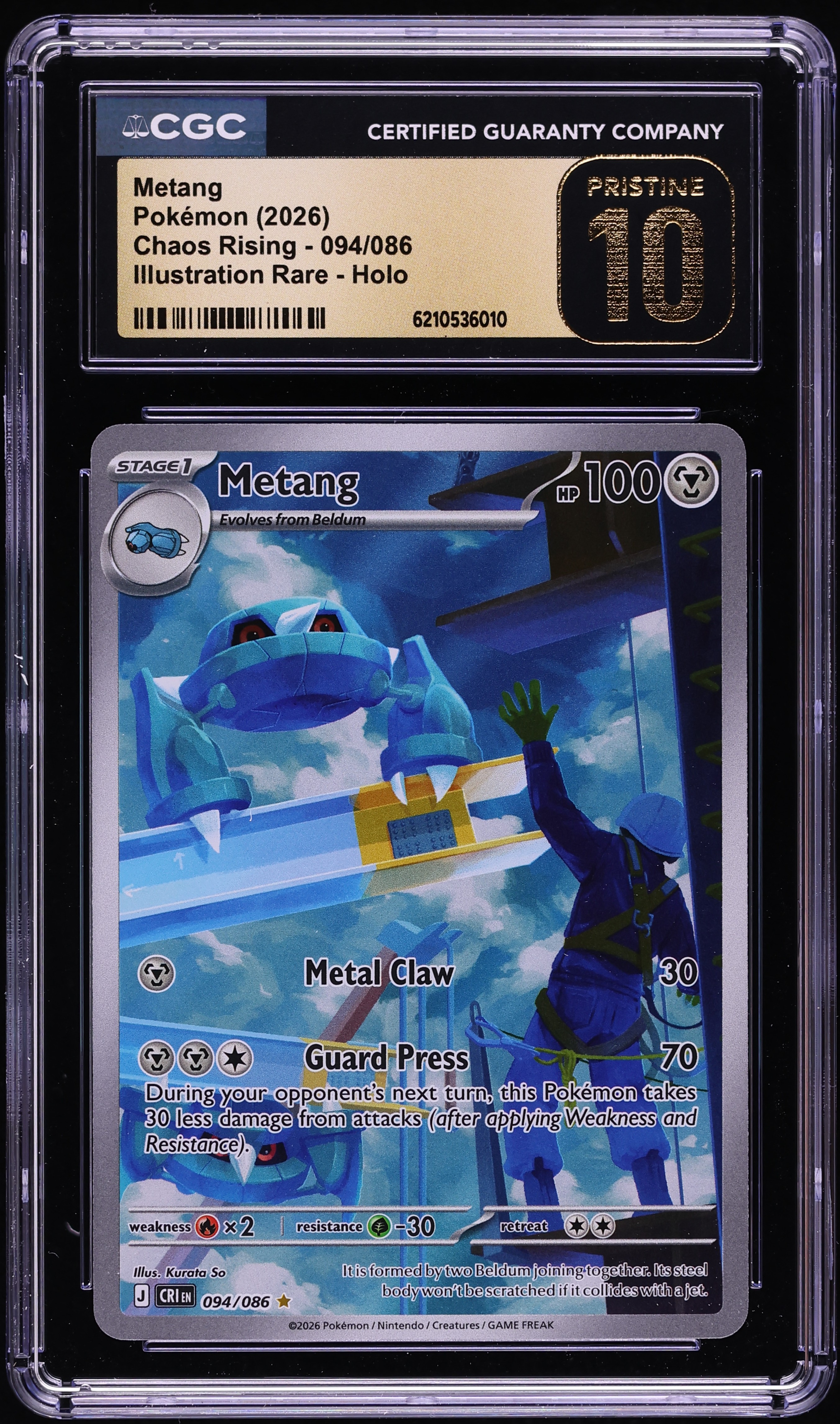 2026 Pokemon Mega Evolution Chaos Rising IR Metang #94 CGC 10 PRISTINE