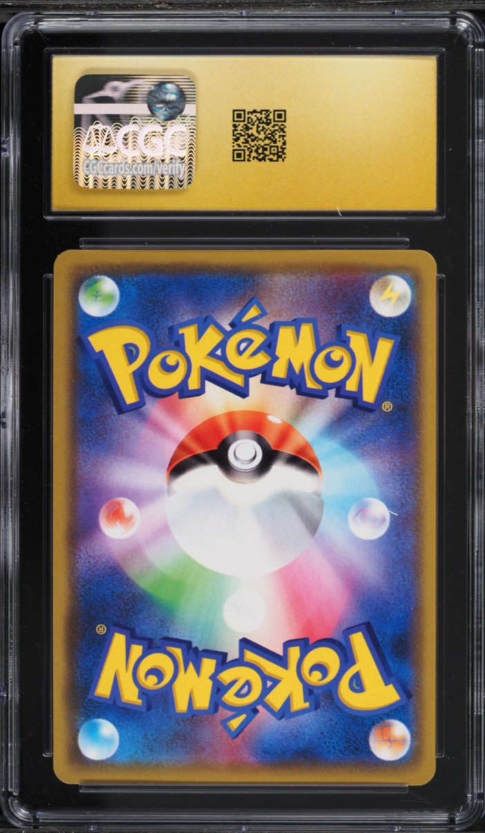 2020 Pokemon Japanese Sword & Shield Amazing Volt Tackle Holo Charizard #12 CGC 10 PRISTINE