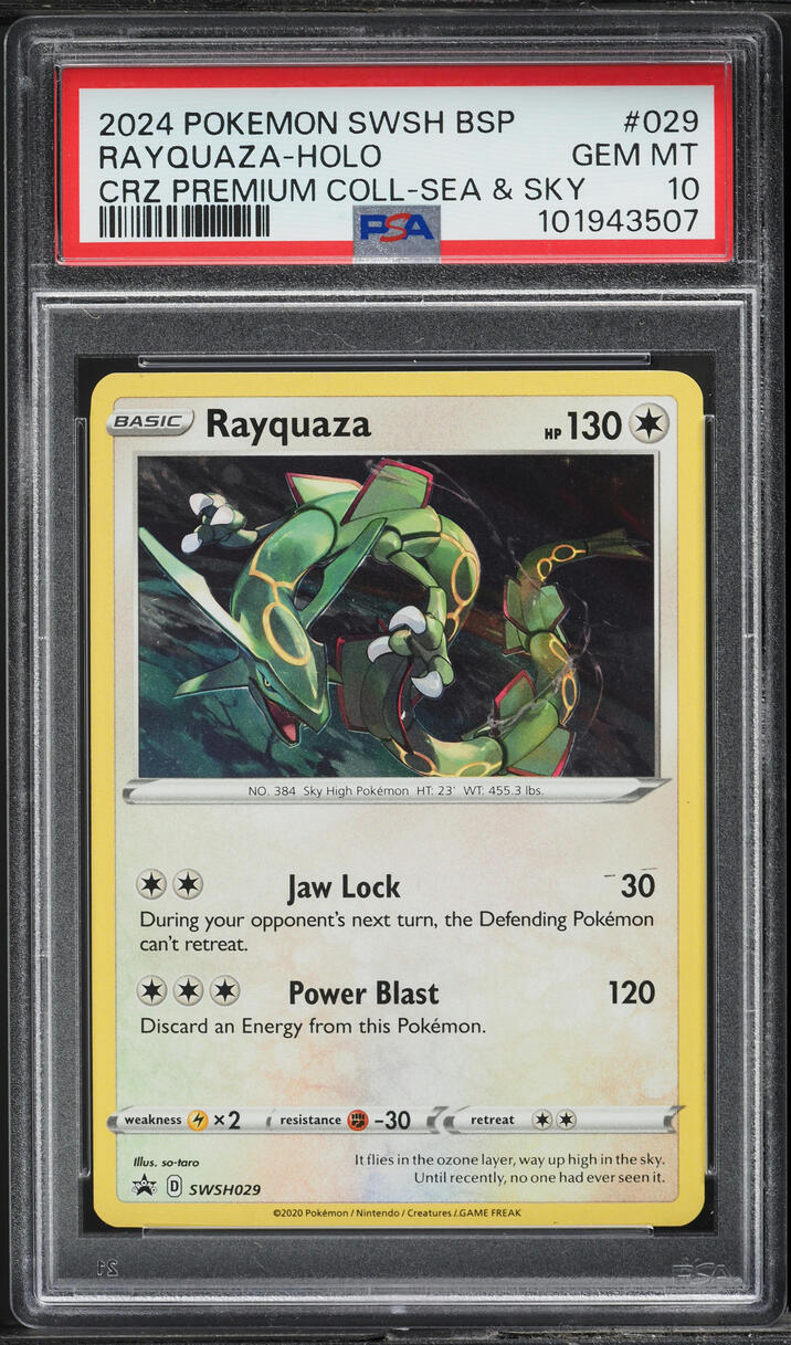 2024 Pokemon SWSH Black Star Promo Premium Sea & Sky Holo Rayquaza #029 PSA 10 - Main Image
