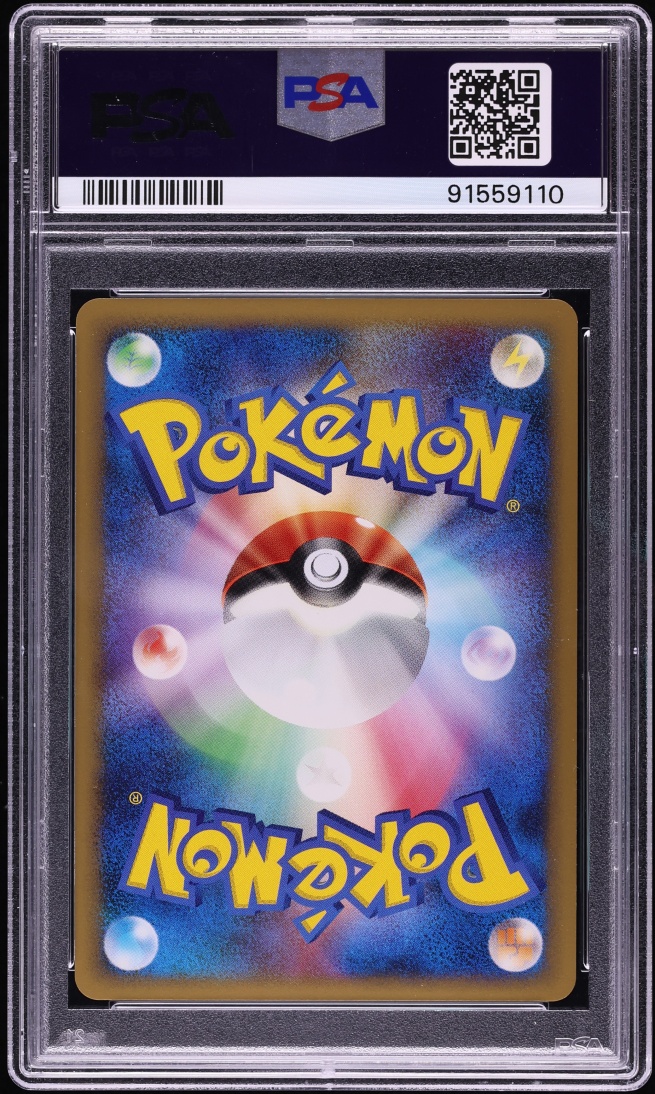 2009 Pokemon Japanese DP Promo Advent Of Arceus Holo Pikachu M LV.X #43 PSA 10 GEM MINT