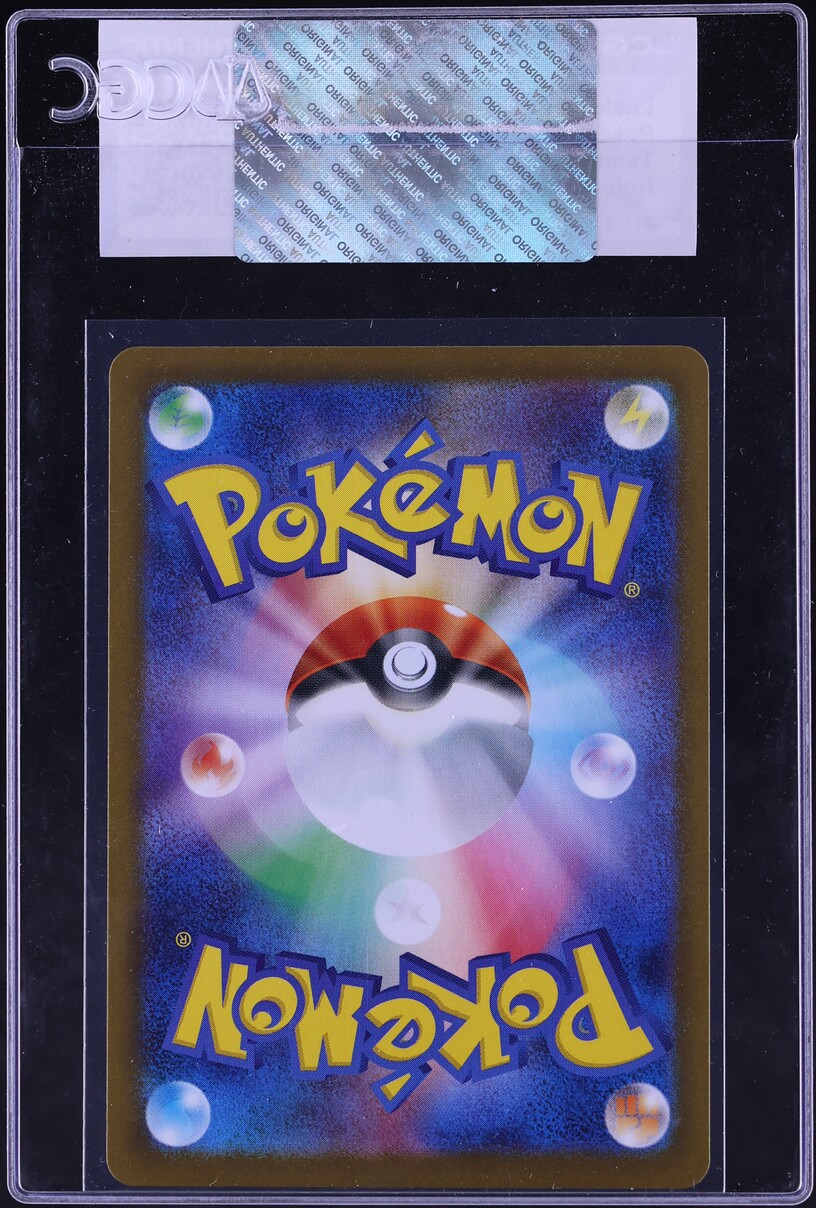 2024 Pokemon Japanese Scarlet & Violet Terastal Fes #003 CGC AUTH