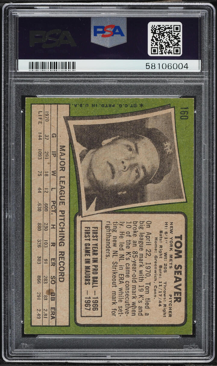 1971 Topps Tom Seaver #160 PSA 6 EXMT