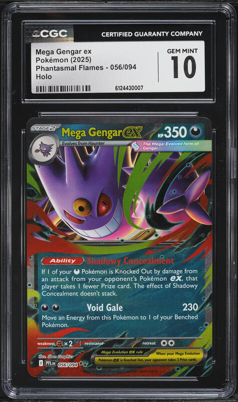 2025 Pokemon Japanese Mega Ex Starter Set Holo Mega Gengar ex #3