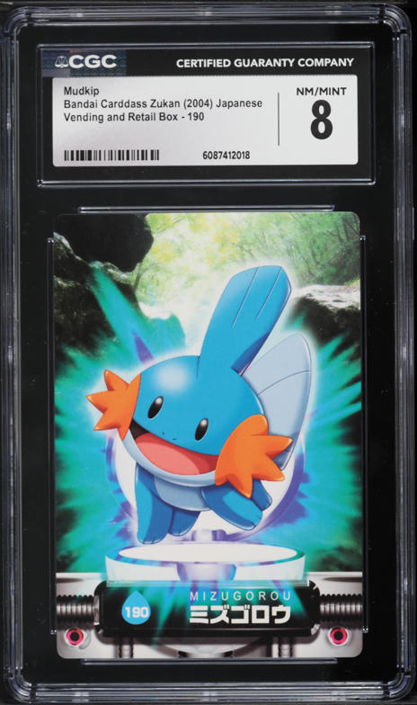 2004 Pokemon Japanese Weekly Pikachu, Torchic, & Mudkip #52 BGS