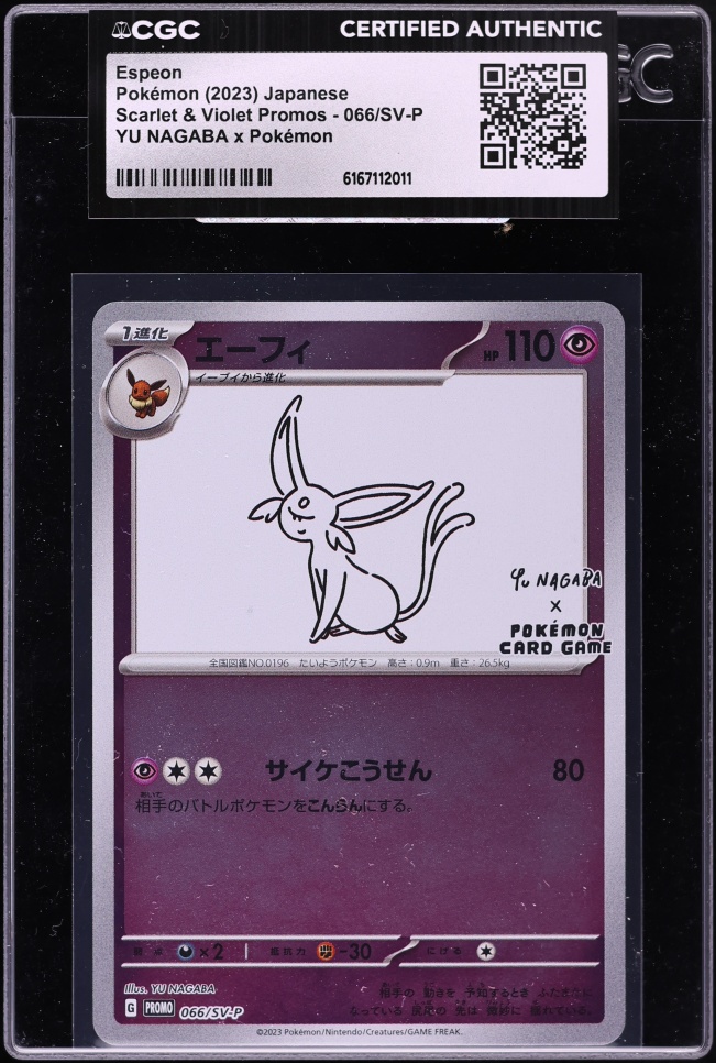 2023 Pokemon Japanese Scarlet & Violet Promo Yu Nagaba X PCG Espeon #66 CGC AUTH