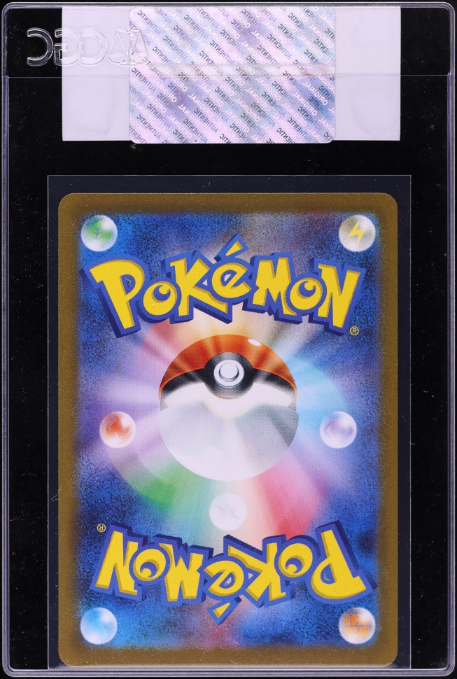 2023 Pokemon Japanese Scarlet & Violet Promo Yu Nagaba X PCG Espeon #66 CGC AUTH