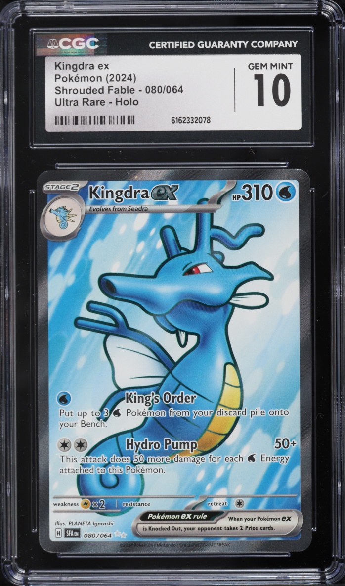 2024 Pokemon Scarlet & Violet Shrouded Fable Full Art Kingdra ex #80 CGC 10 GEM MINT