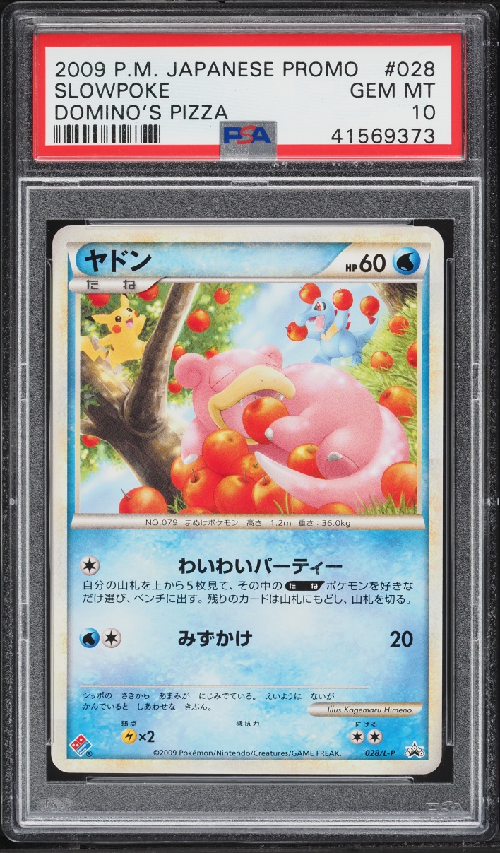 2009 Pokemon Japanese Legend Promo Domino's Pizza Slowpoke #28 PSA 10 GEM MINT