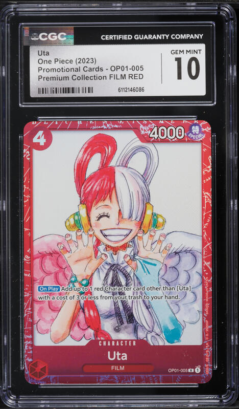 2025 One Piece Japanese Heroines Edition Alt Art Parallel Uta