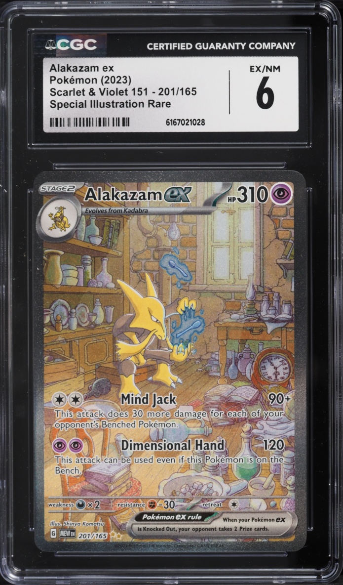 2023 Pokemon Scarlet & Violet 151 SIR Alakazam Ex #201 CGC 6 EXMT