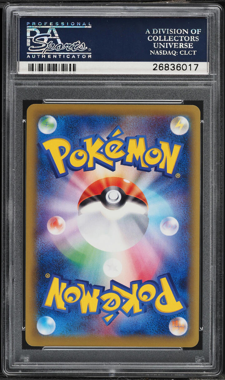 2016 Pokemon Japanese XY 20th Anniversary 1st Edition Full Art Misty's Determination #99 PSA 10
