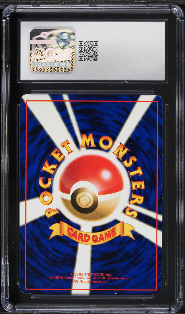 1998 Pokemon Japanese Vending Series 2 Magnemite #81 CGC 9 MINT