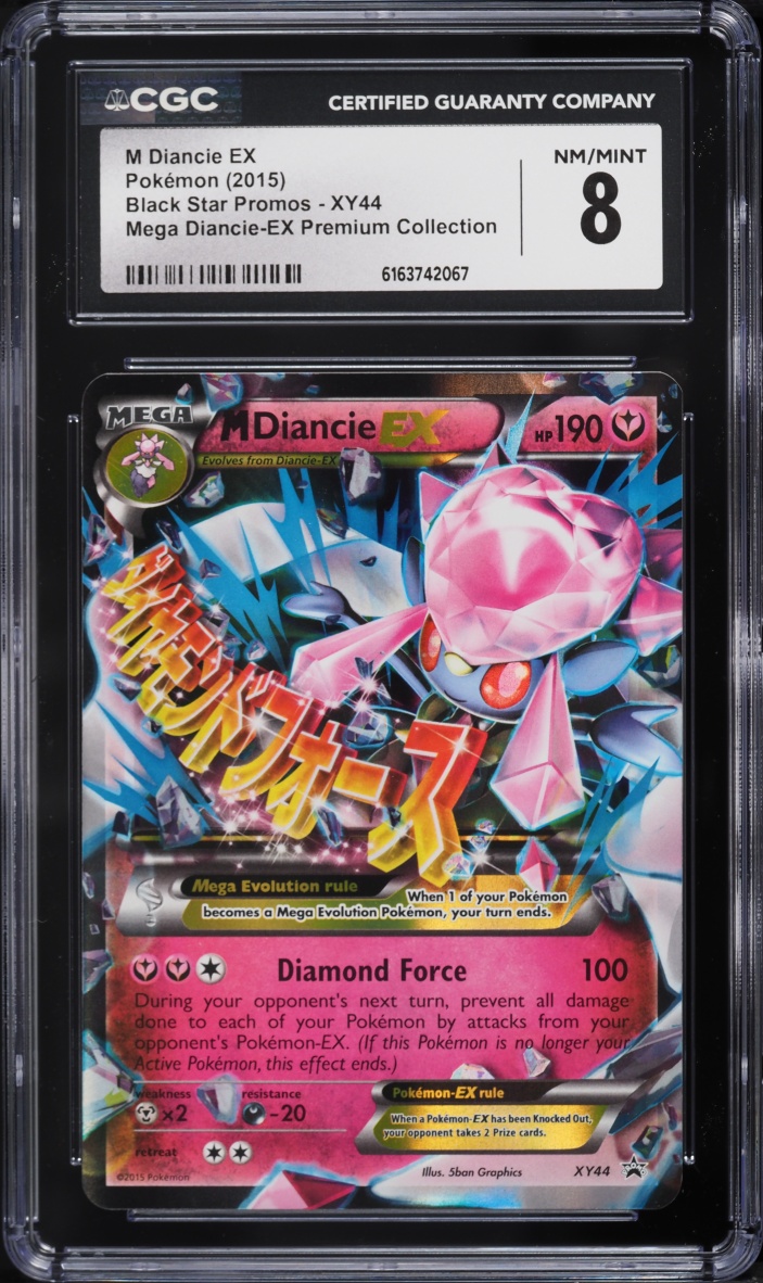 2015 Pokemon XY Black Star Promo Premium Collection M Diancie EX #XY44 CGC 8 NM-MT