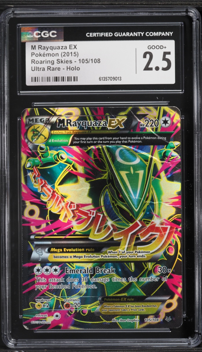 2015 Pokemon XY Roaring Skies Full Art M Rayquaza EX #105 CGC 2.5 GD+